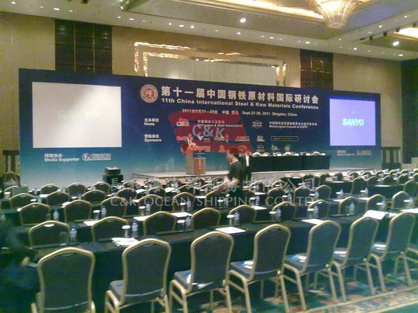 International conference on iron ore